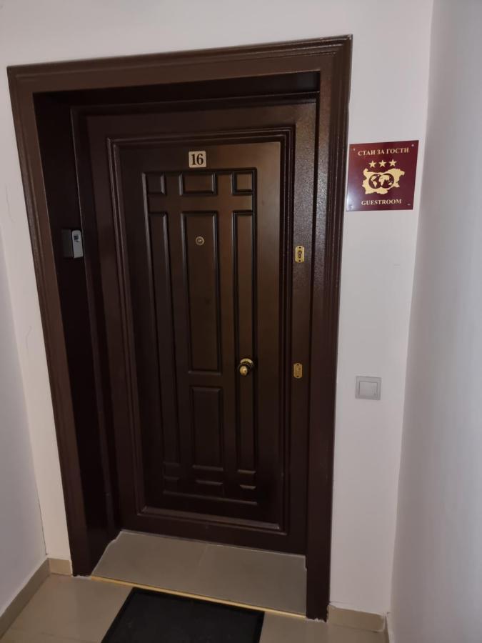 Borovets Ski&Spa Studio - Semiramida Garden A16 Ngoại thất bức ảnh